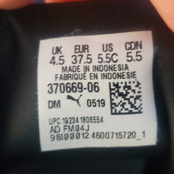 BNIB Cali Jr. - "Black Milky Blue" - Picture 6 of 7